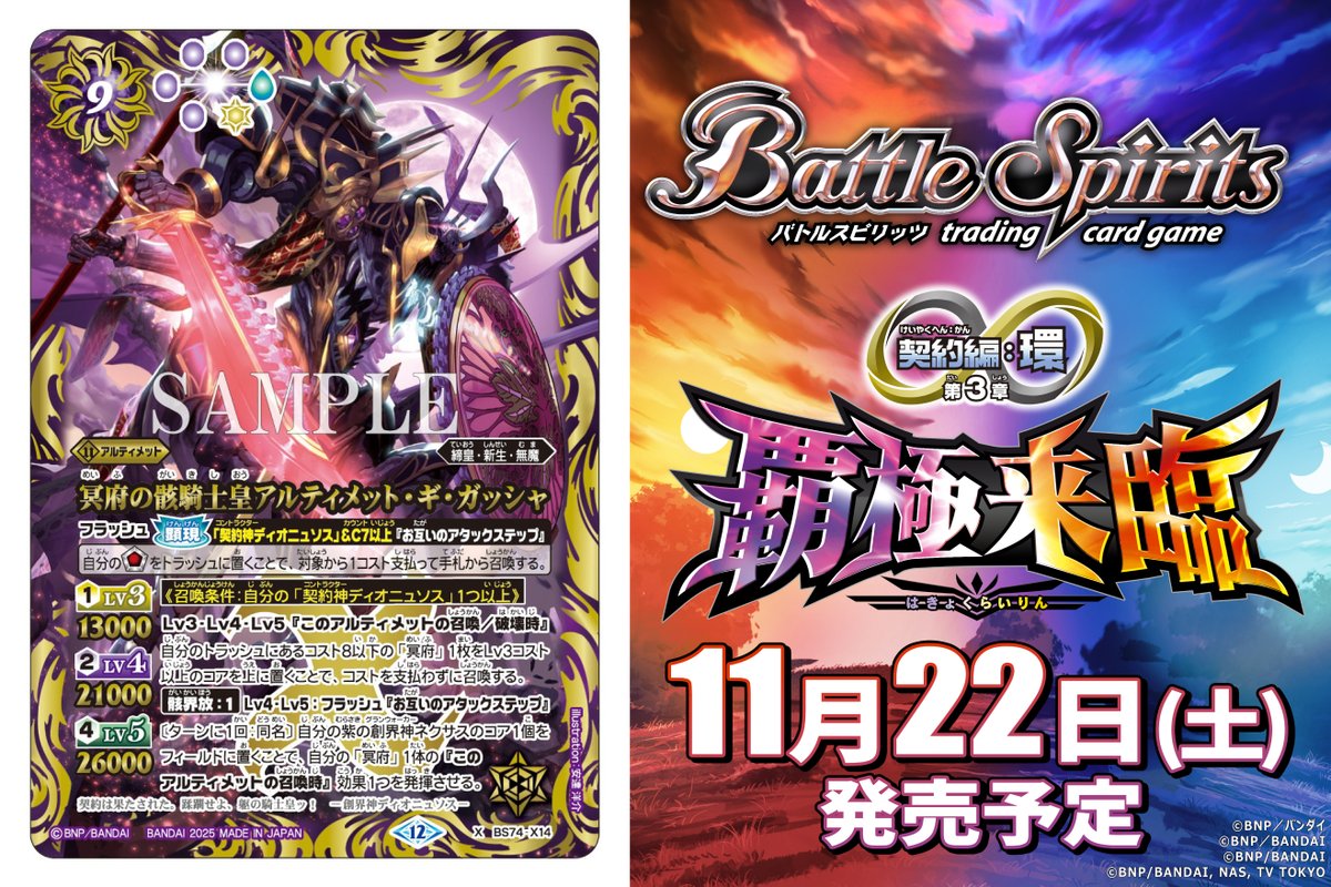 G4--eLBawAAkYgS.jpg?format=jpg