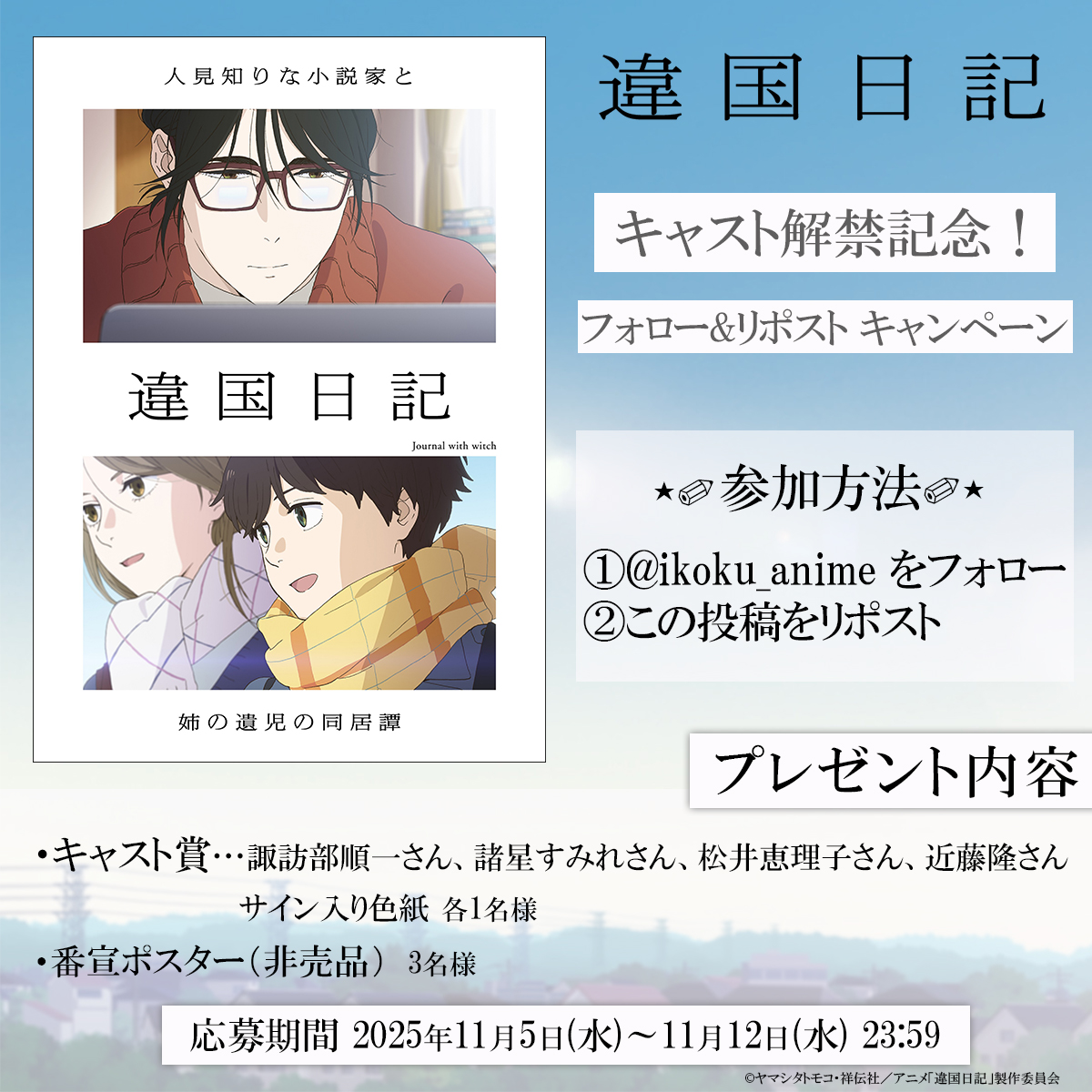 A39217840 (@Rrrstart1) / Posts / X