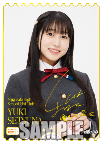 ラブライブ！カードゲーム ラブカ 林鼓子 PE＋ 2枚 ラブライブ！カード