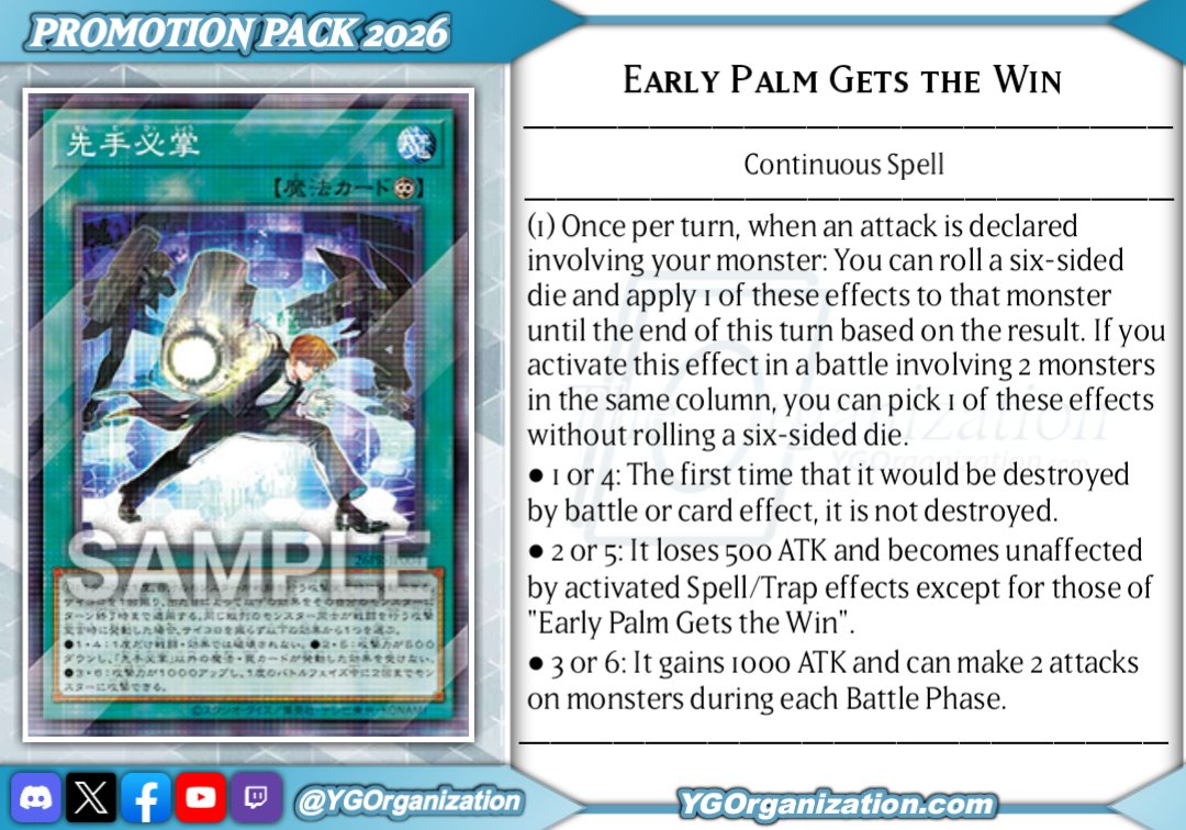 ◇ OCG Promotion Pack 2026 ◇ #yugioh #遊戯王