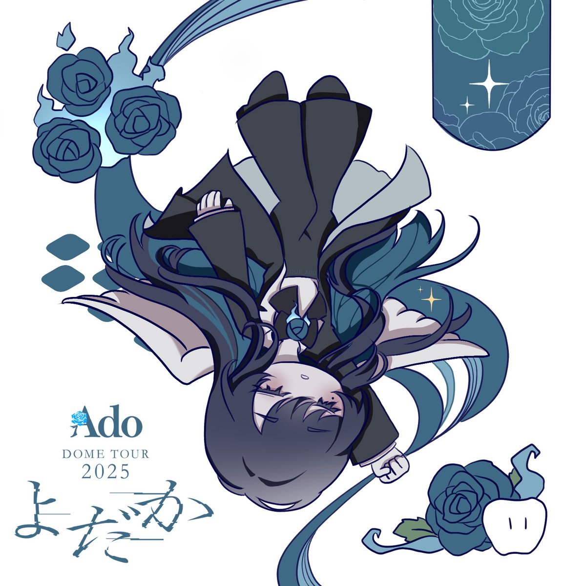 Ado DOME TOUR 2025 「よだか」まであと7日💫 ＼ #Adoよだか チケット