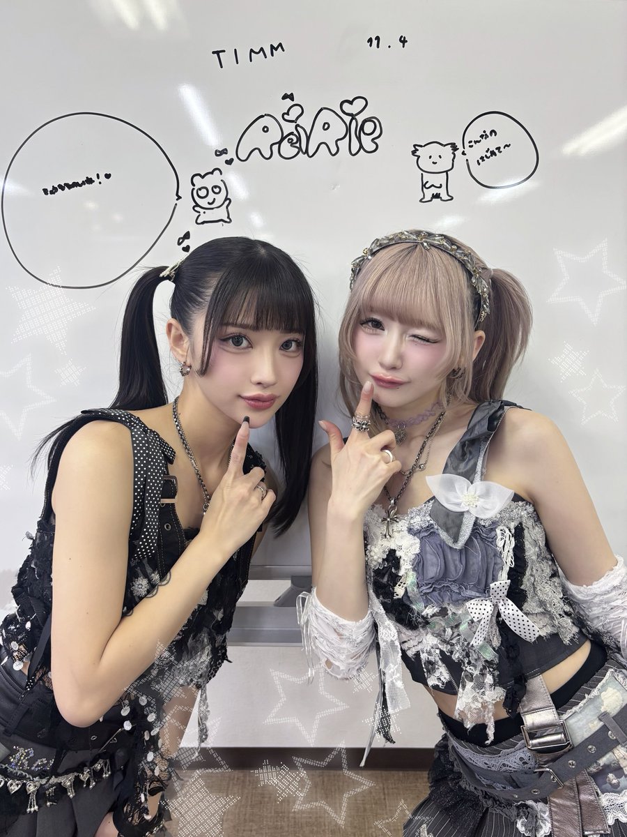 REIRIE #れいりえ #黒宮れい #金子理江