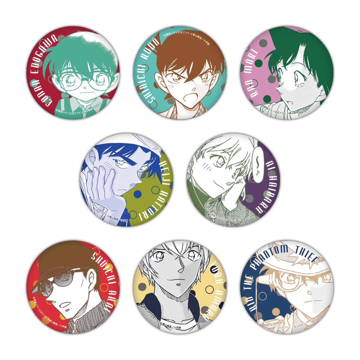 名探偵コナン コナンランド 缶バッジ 58点セット 名探偵コナン コナン