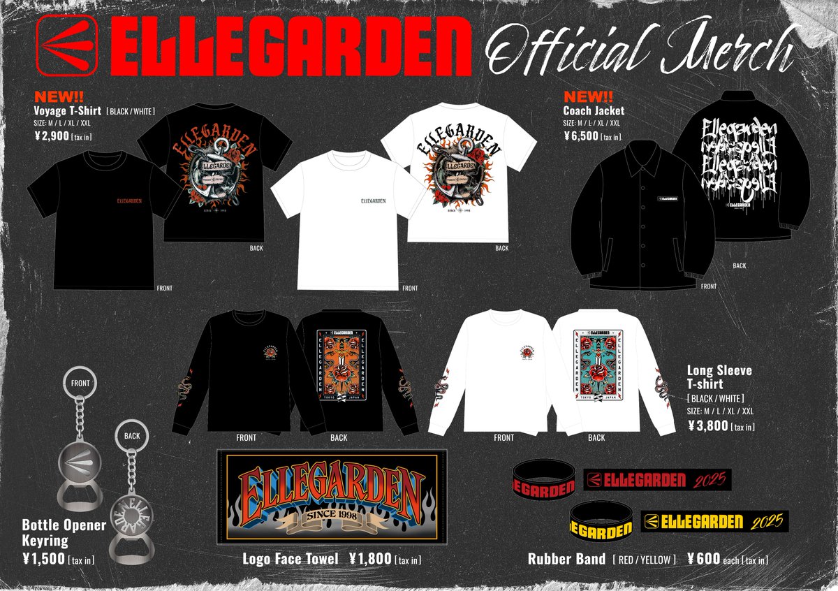 10/25 (土)「HAZIKETEMAZARE FESTIVAL 2025」のグッズラインナップは