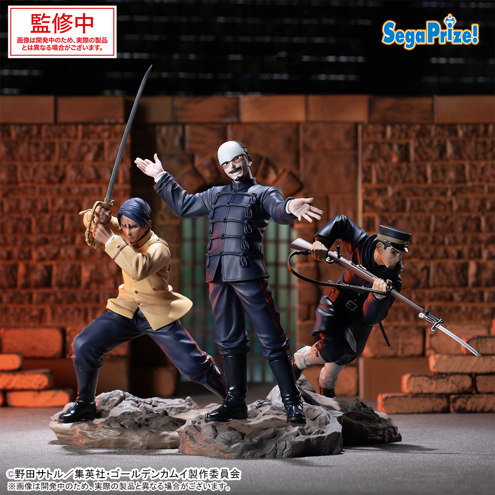 2026 #セガプライズ 新作速報】 TVアニメ『ゴールデンカムイ』より新た