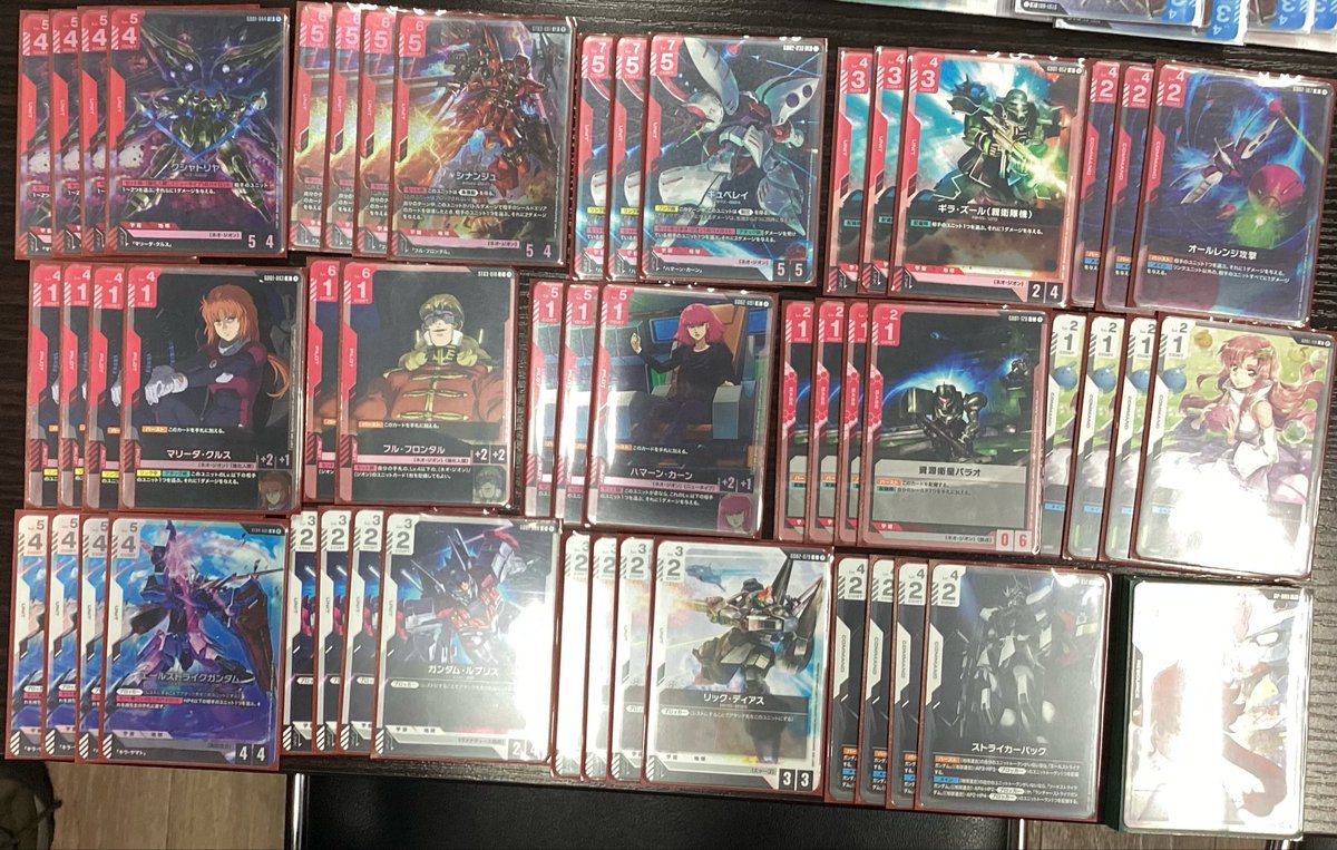 🔥🦖#ガンダムカードゲーム 大会結果🦖🔥 本日開催 #ガンダム 第3回