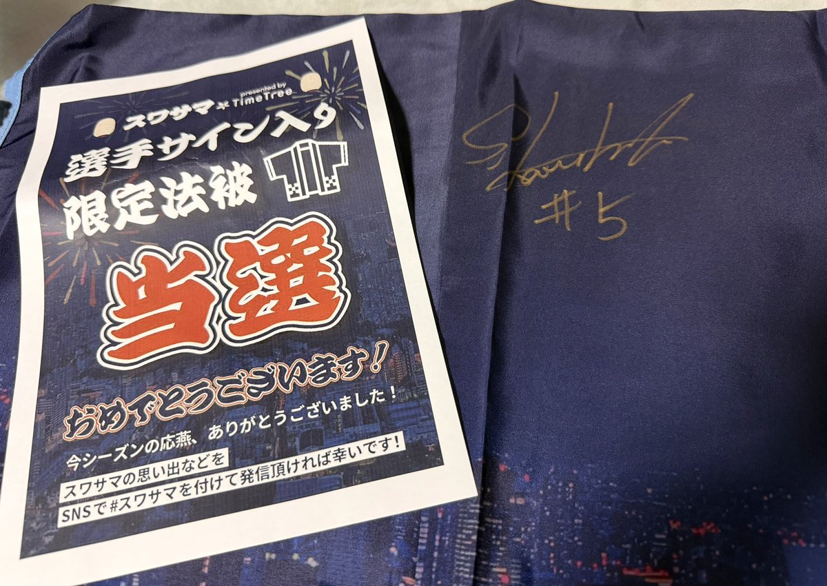 NORiさま専用 NORiさま専用 専用】のり様 rinkaさま 専用 rinkaさま