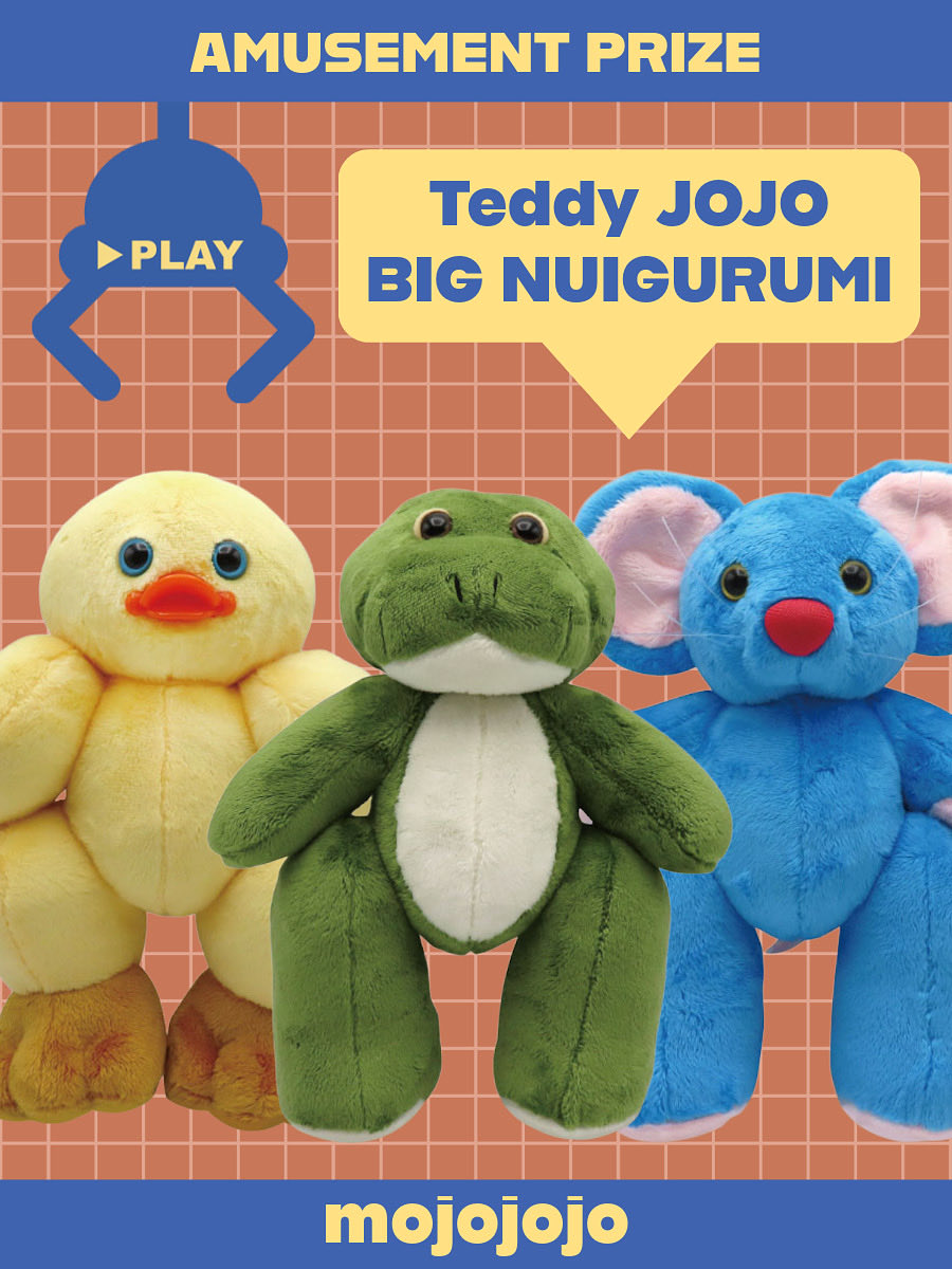 Teddy JOJOがはじめてプライズになります🐊🐭🐤🐰 10/30頃から順次発売