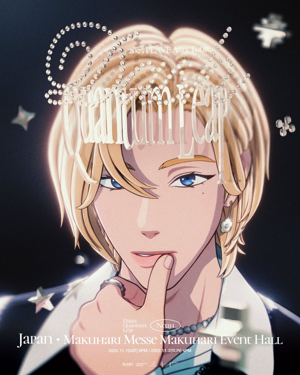 2025 PLAVE Asia Tour [DASH: Quantum Leap] in Japan 💜 D-2