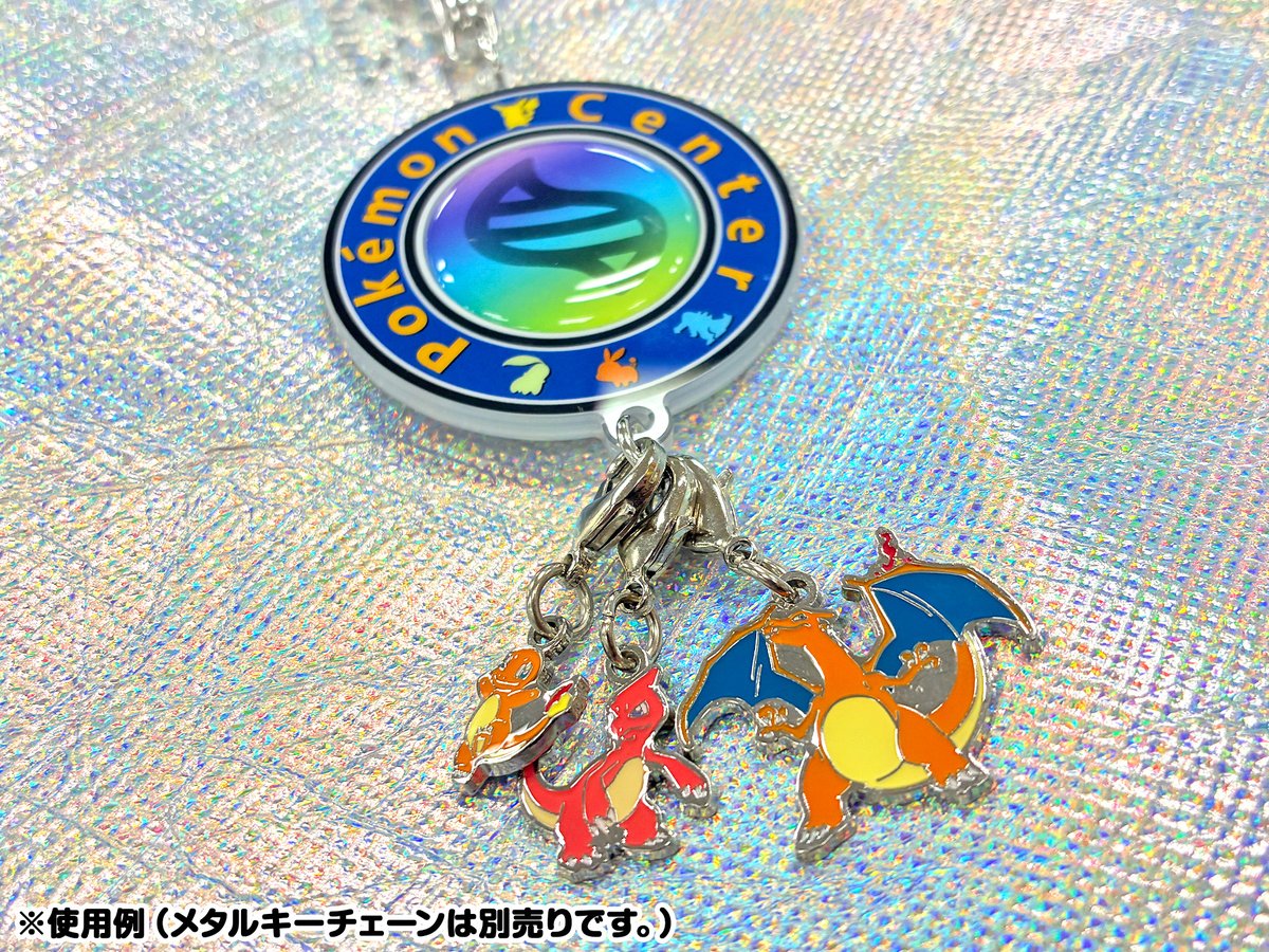 ポケモンセンター、#ポケモンセンターオンライン で『Pokémon LEGENDS