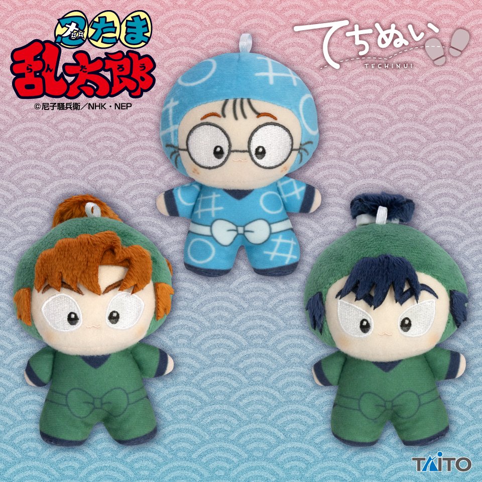 G4VUoJ0bUAAvVSF.jpg?format=jpg