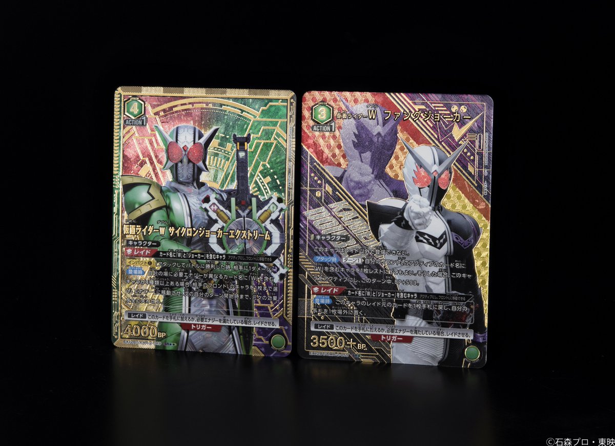 🟥パラレルカード紹介🟥 10/31(金)発売予定『ブースターパック #仮面