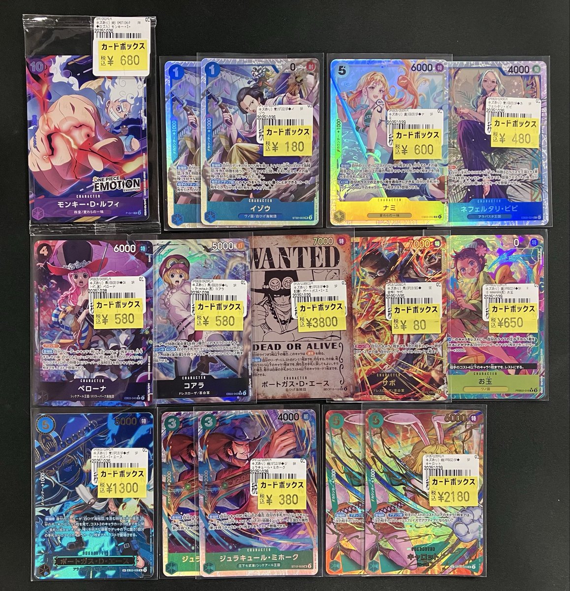 ワンピースカード 訳あり商品追加いたしました‼️‼️ 気になるカードご