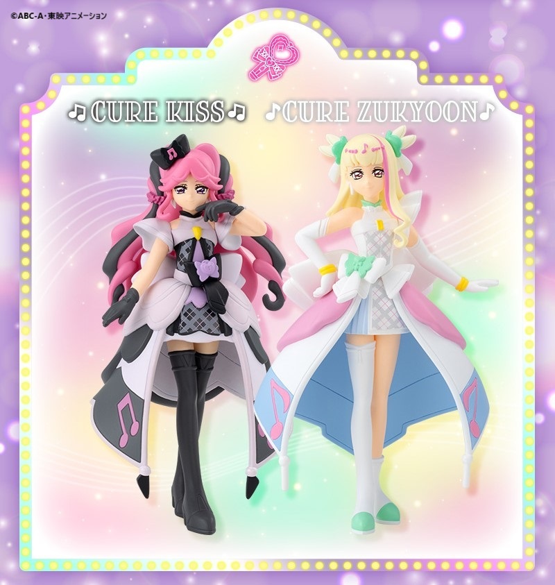 本日締め切り／ 「キミとアイドルプリキュア♪キューティーフィギュア