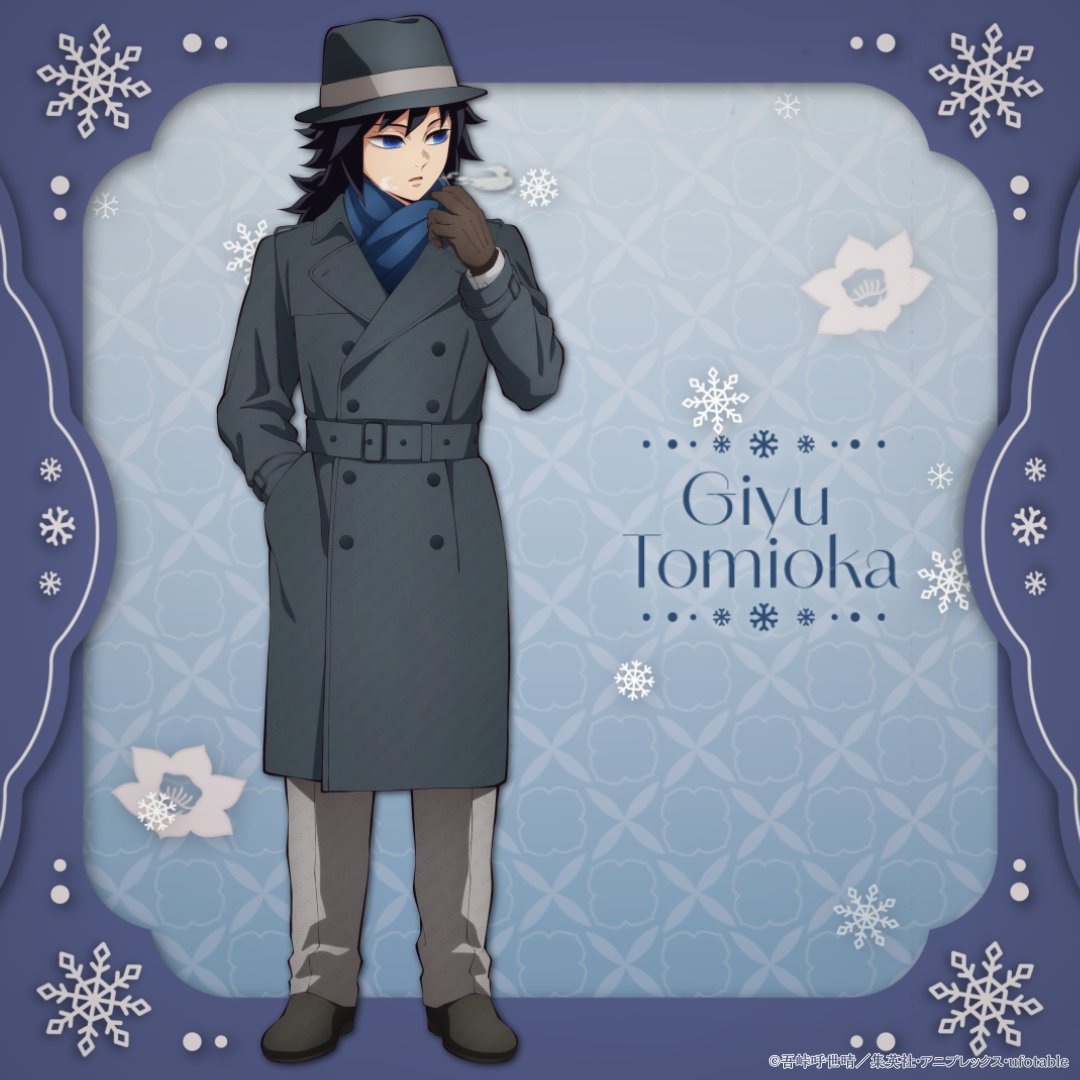 AGF2025】 ufotable描き下ろしイラストをご紹介いたします。 「冨岡