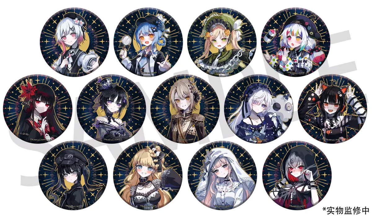 魔法少女ノ魔女裁判 weplay2025 x fevercon 限定 2025年11月22日~11月