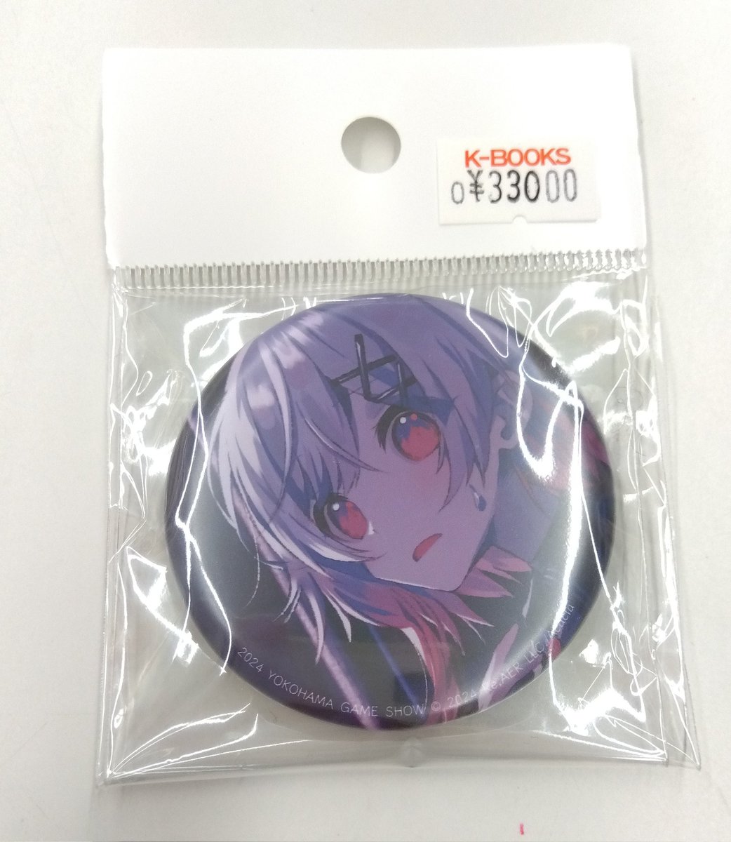 入荷情報】魔法少女ノ魔女裁判 ヨコハマゲームショウ2024 試遊特典缶