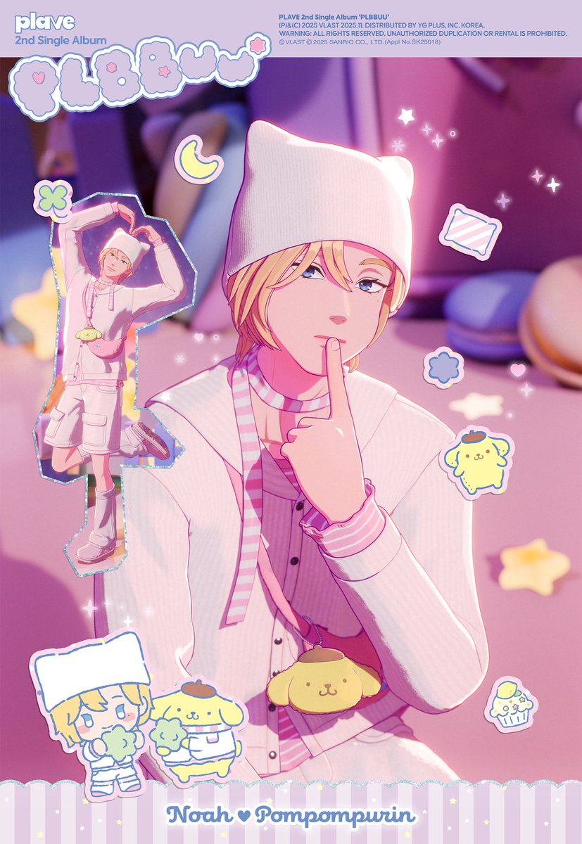 PLAVE 2nd Single Album 'PLBBUU' Concept Photo - NOAH 2025.11.10