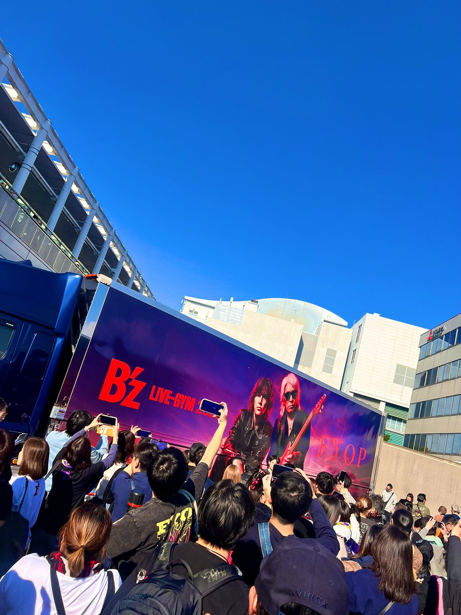 自分でも恐ろしいんですが B'zのライブで直筆サインが当たり、 なんと