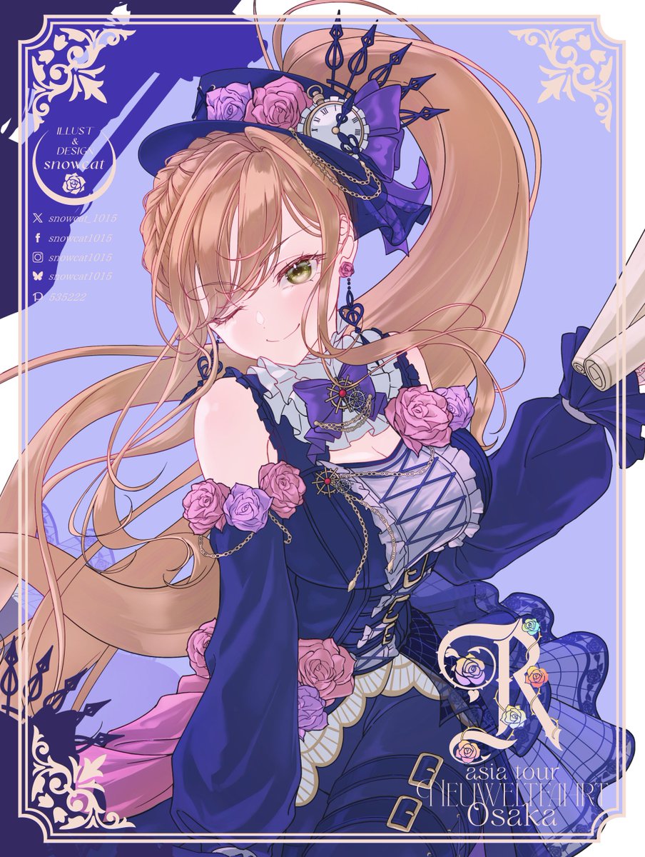 Roselia ASIA TOUR「#Neuweltfahrt」大阪公演 開催まであと2日！ 今日