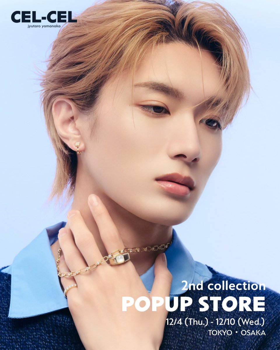 CEL-CEL (@CEL_CEL_jp) / Posts / X