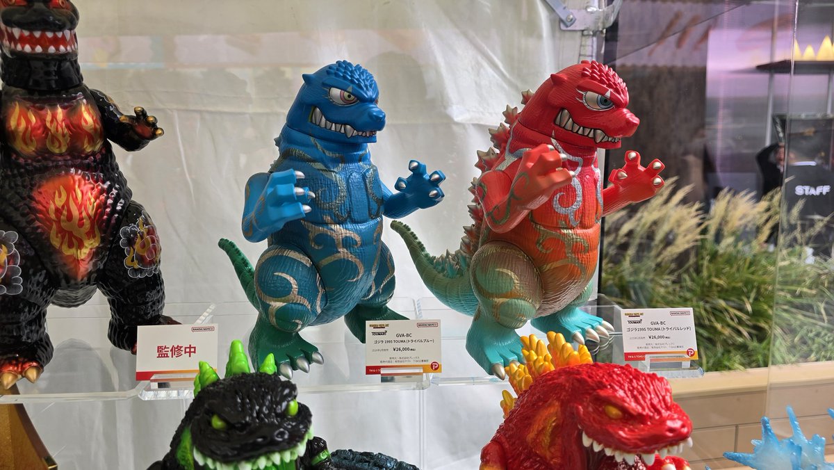 Post by TOUMA on X: そしてあと1つ！