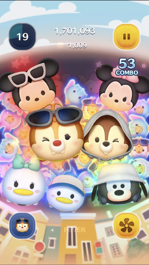 LINE：ディズニー #ツムツム』に、ボーカル入り曲付きの新ツム「チップ