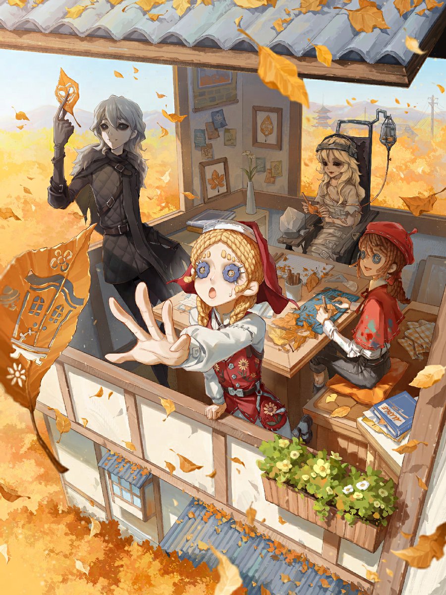 葉の色が緑から 黄色、赤色へと移り 色鮮やかな秋の季節なの