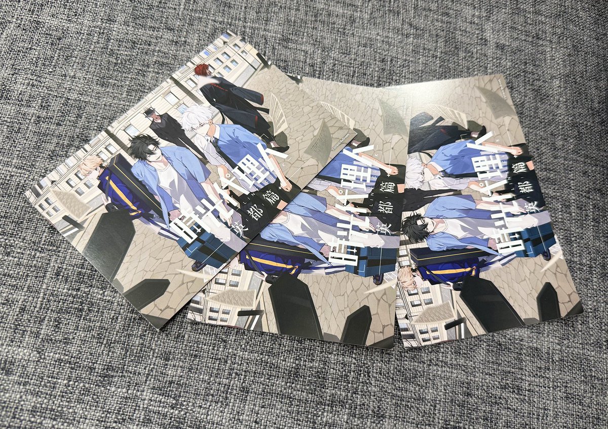 ◤#AGF_2025 ポストカード配布決定◢| 本日公開した『時光代理人 -LINK