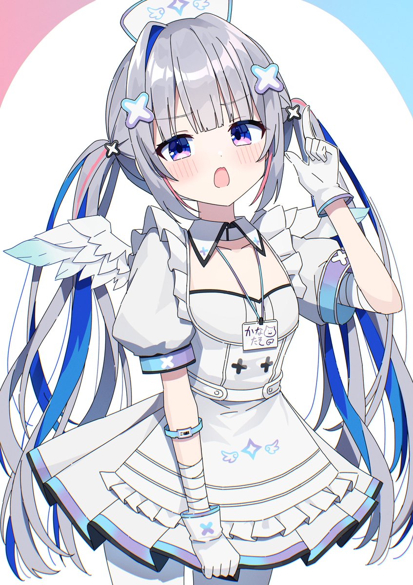 ナースかなたそのいうこと聞ける？