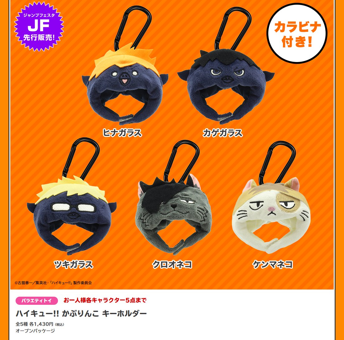 G5WvcETbIAA37Dy.jpg?format=jpg