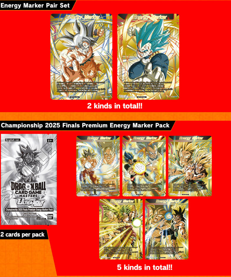 ベジット エナジーマーカー チャンピオンシップ パラレル 4枚