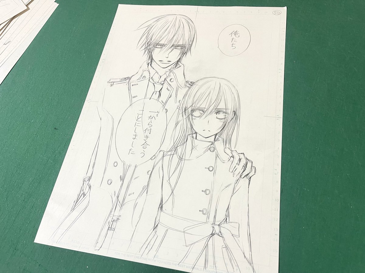 ヴァンパイア騎士 原画展 直筆「原稿下絵」プレゼントキャンペーン