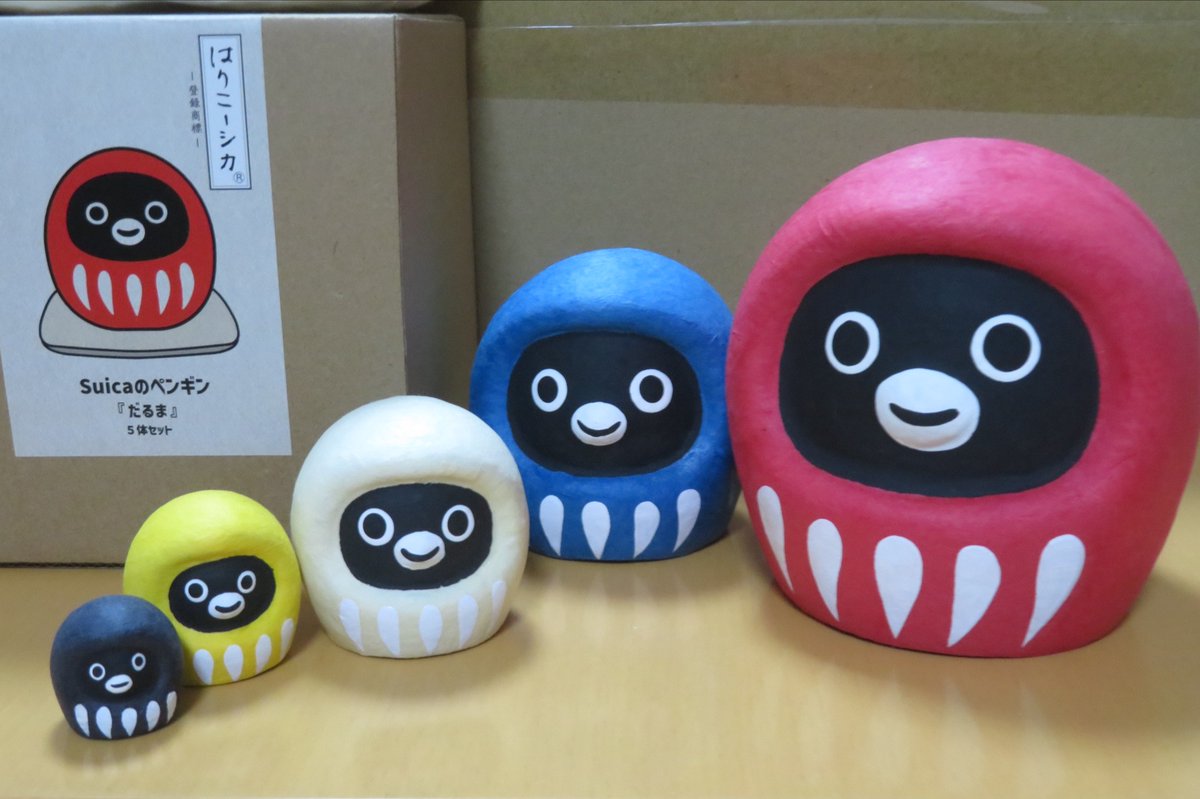 Suicaのペンギン はりこーシカ だるまとマトリョーシカお迎え 民芸品の