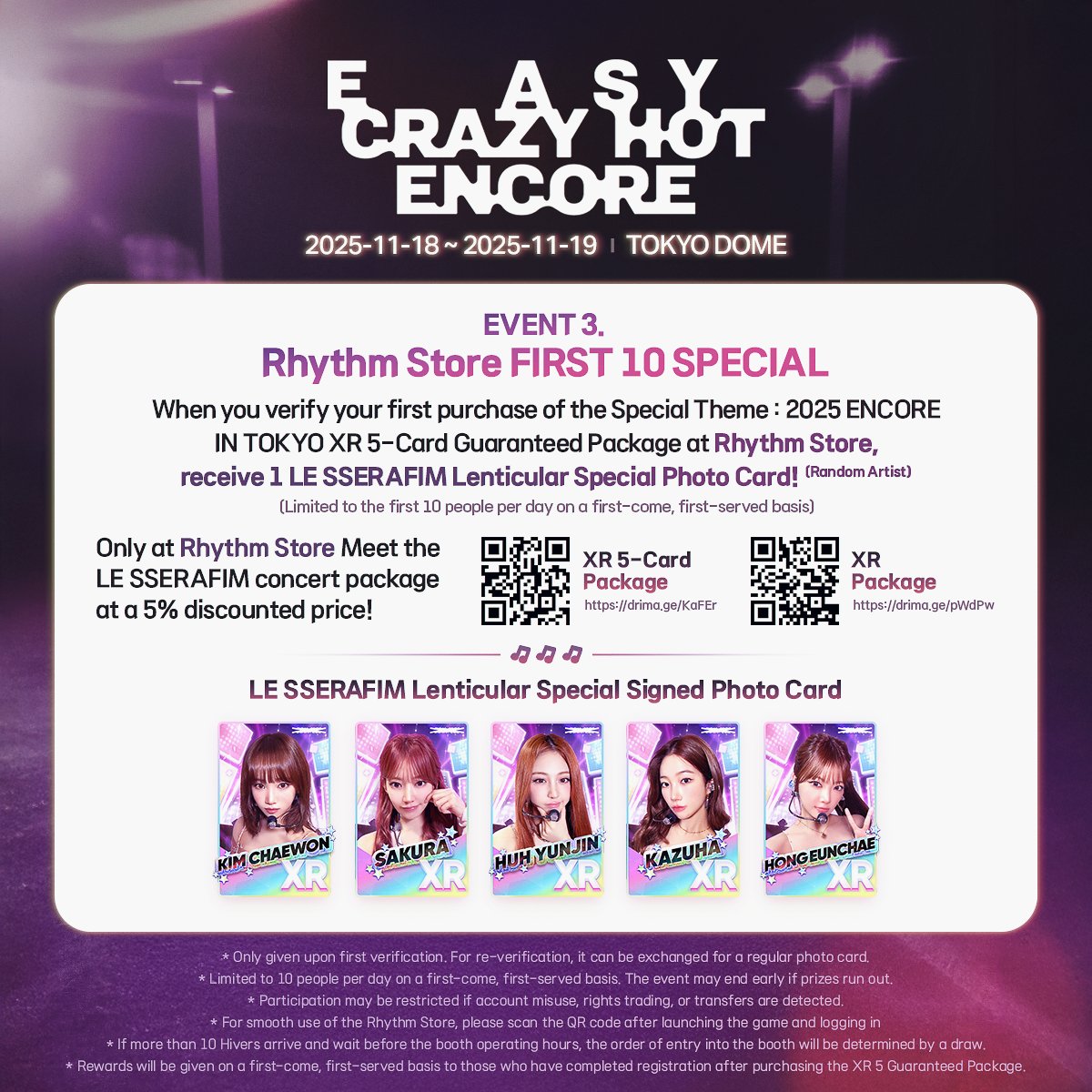 𝐋𝐄 𝐒𝐒𝐄𝐑𝐀𝐅𝐈𝐌 𝐄𝐍𝐂𝐎𝐑𝐄 𝐈𝐍 𝐓𝐎𝐊𝐘𝐎: BOOTH EVENT