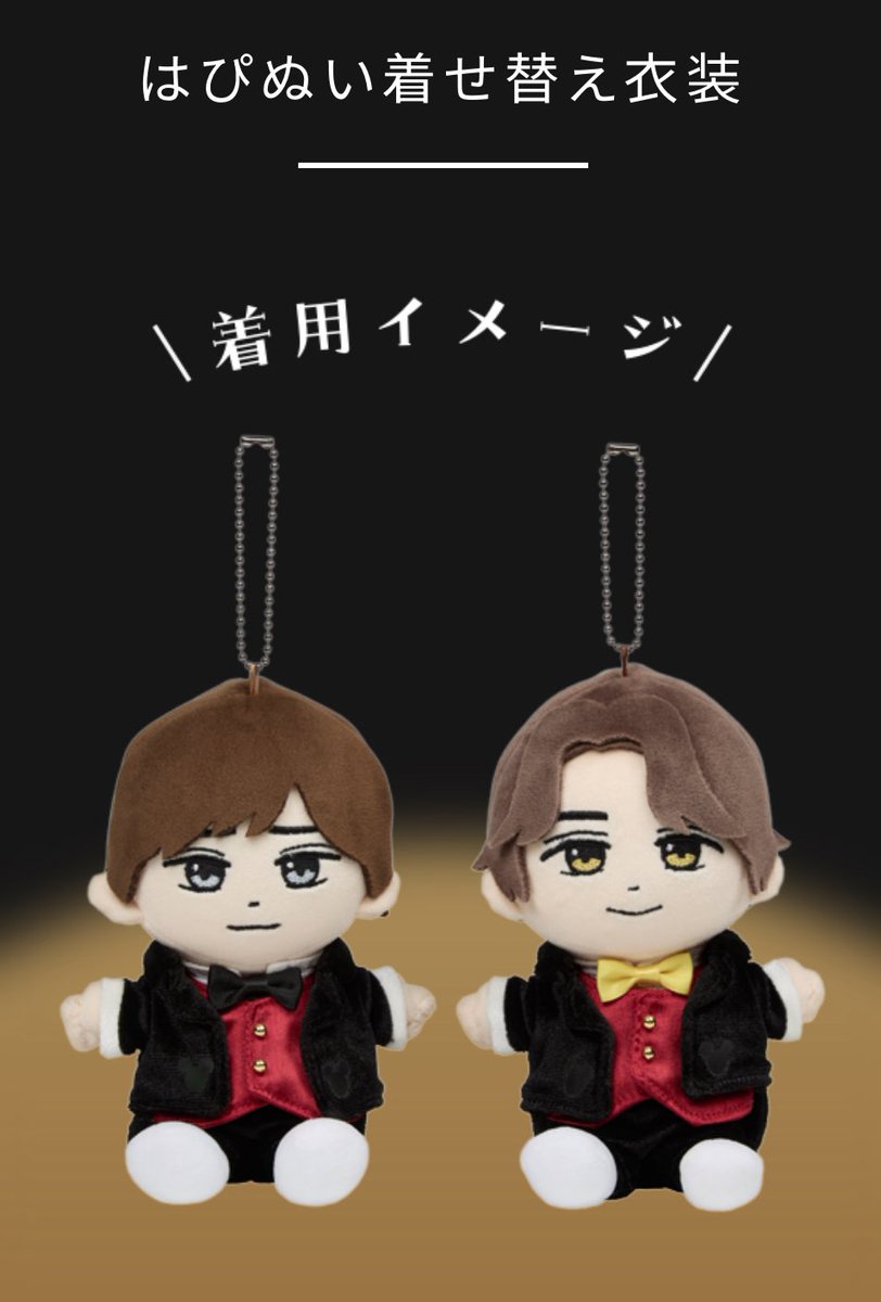 スムーズに買えてよかった👏 やっぱりかわいい🥹🫶 ミッキーとコラボの