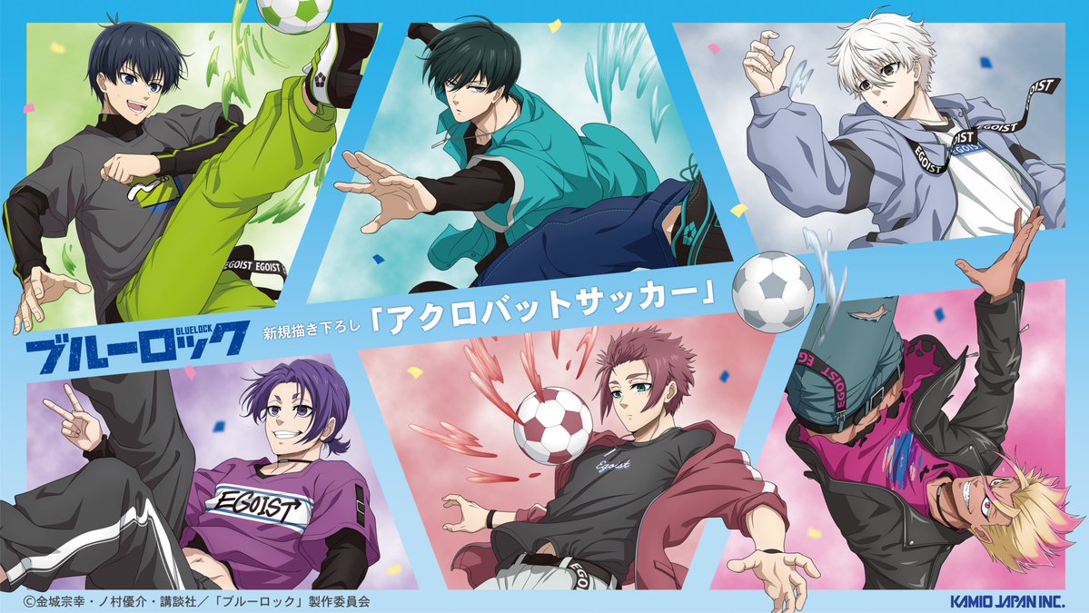 ⚽TVアニメ『#ブルーロック』⚽ 躍動感あふれる【アクロバットサッカー