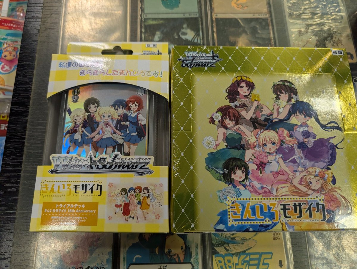 きんいろモザイク 全色 RR以下 4コン AB混合の場合あり ヴァイス