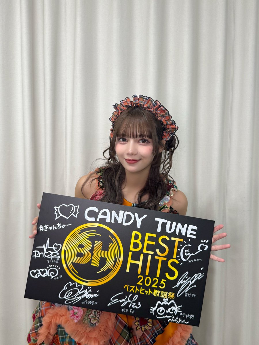 ベストヒット歌謡祭 ありがとうございました！ FRUITS ZIPPER姉さんと