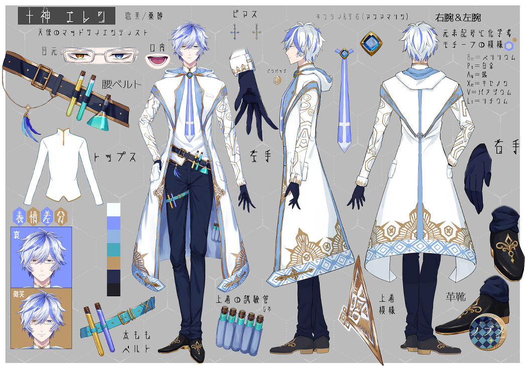 ノブメ@イラスト依頼受付中 (@nobubu63) / Posts / X