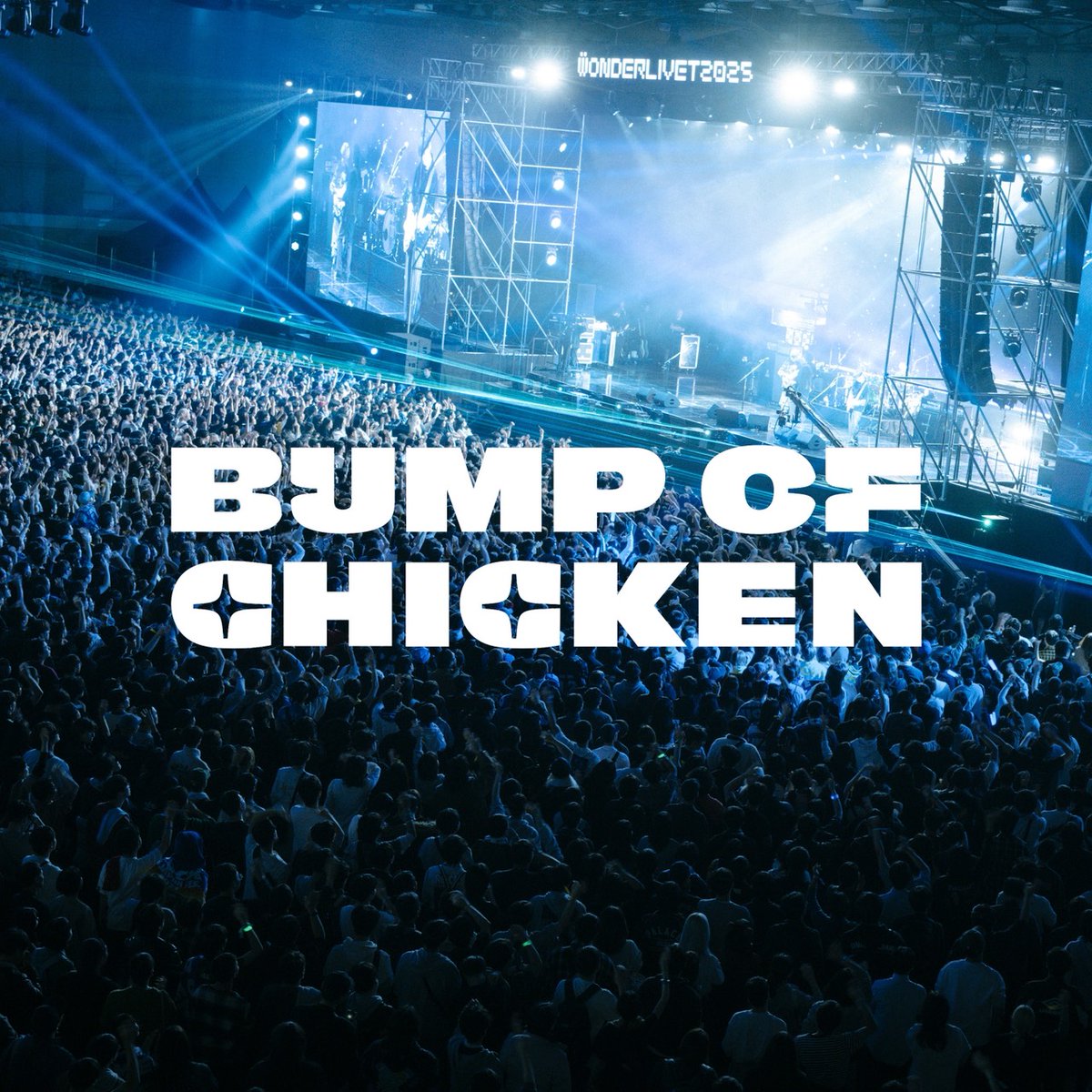 本日出演させていただきました「WONDERLIVET 2025 (원더리벳 2025