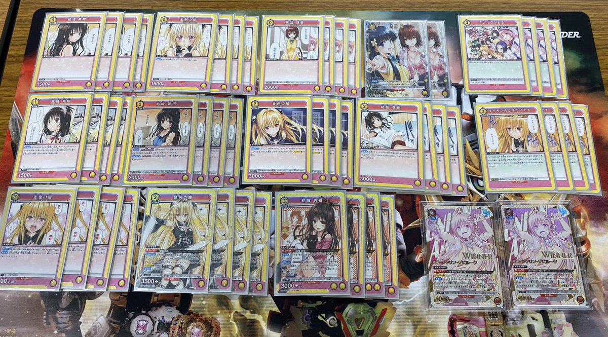 ユニオンアリーナToLOVEるカーニバル 大阪会場 使用デッキ:ヤミ