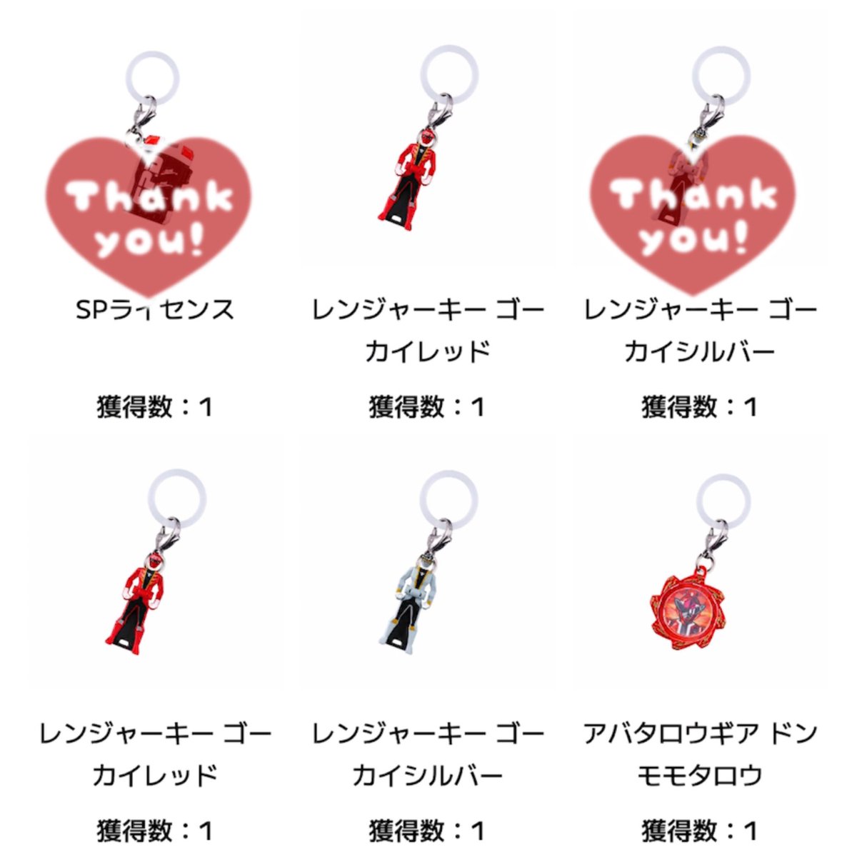 あお@お取引 (@awo78A7) / Posts / X