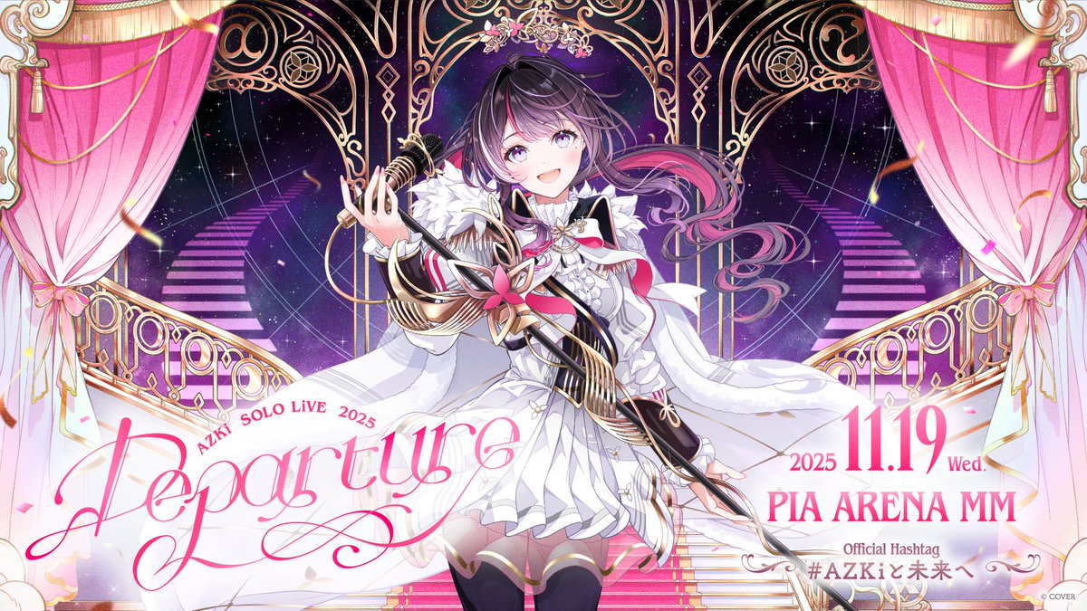 ⚒️ #AZKi ソロライブ⚒️ 本日、ぴあアリーナMMにて、 AZKi SOLO