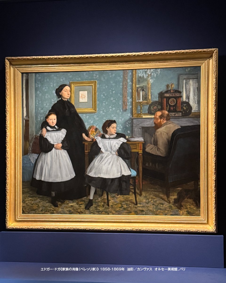 11/18～21はドガ・ウィーク🌹】 各日来場先着200名様に、エドガー