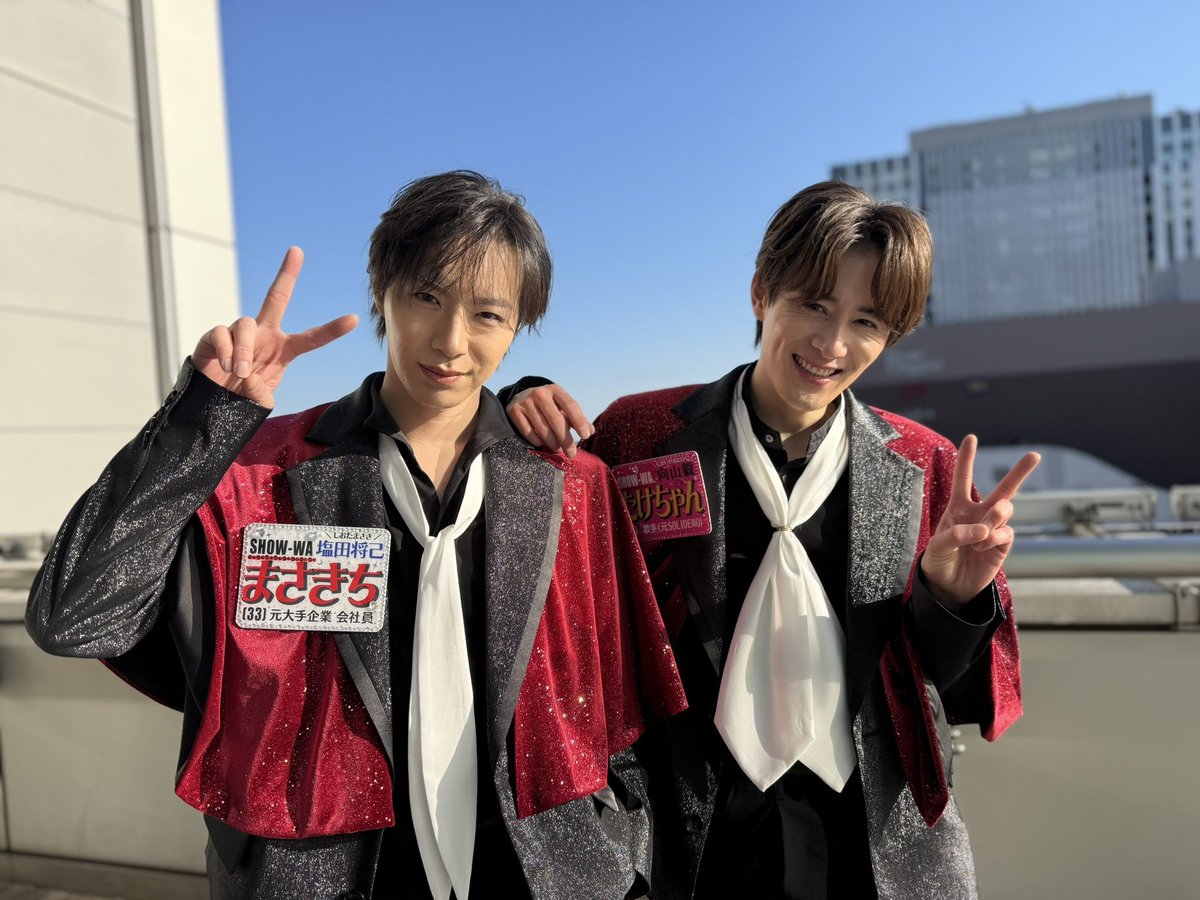 今週ラストぽかぽかありがとうございました🙏！ ミュージックビデオ