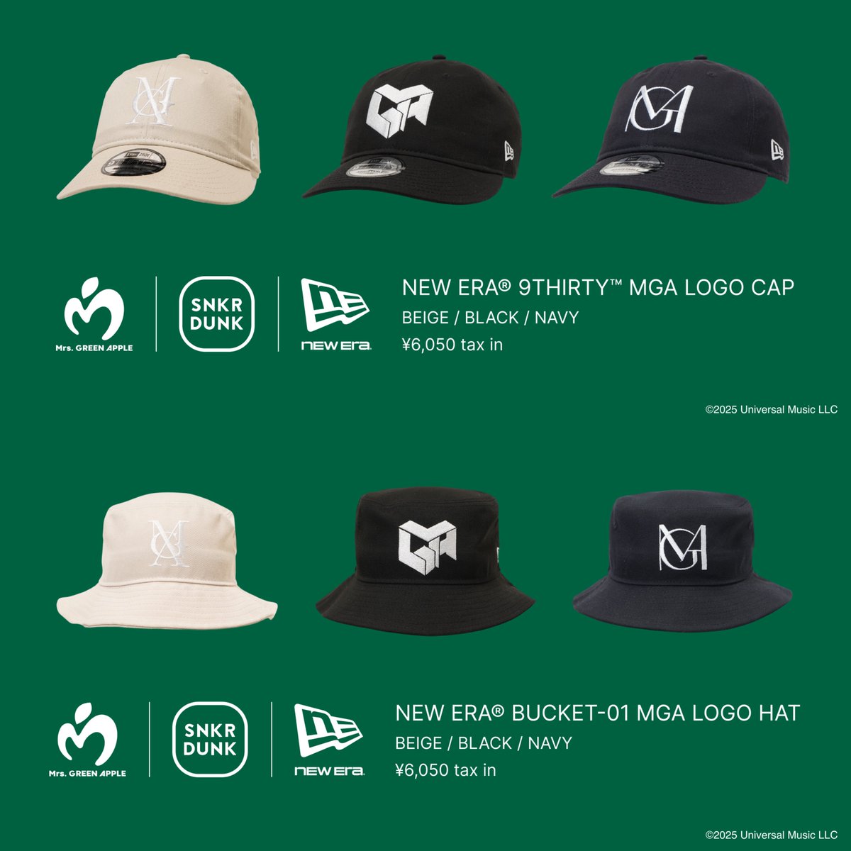 ミセス×ニューエラのキャップとハットってみんな抽選応募したのかな