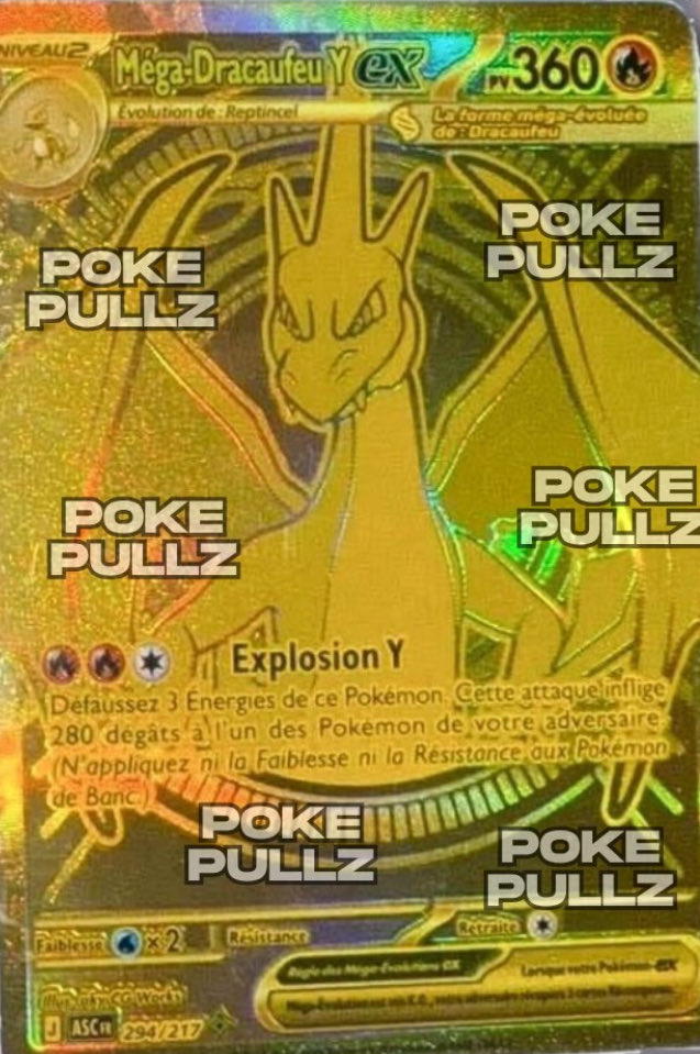 メガリザードンY ex MUR‼️