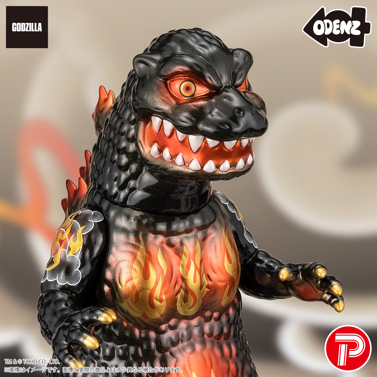 ⬛️#ゴジラよりお知らせ⬛️ ⠀ 「GODZILLA VINYL ART」より PLEX