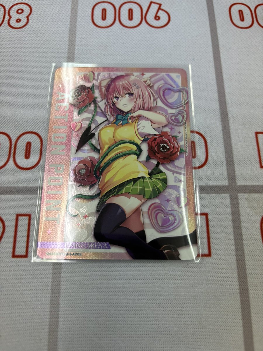 ユニオンアリーナ 販売情報 To LOVEる-とらぶる- Memory of Heroines